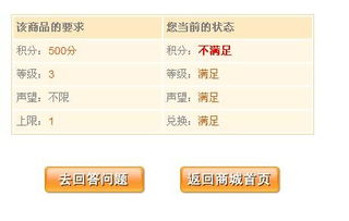 充电宝背后的社会信任危机：从租不到充电宝看国家信誉