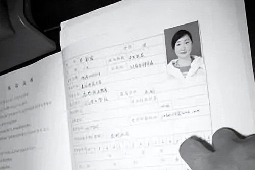 被官二代顶替上大学的女子：从愤怒到成为律师