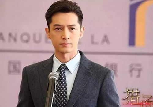 胡歌、段奕宏出演《三体2》？罗辑和章北海的角色适配度大解析