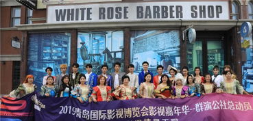 “美国反对美国”：内部矛盾下的全球影响