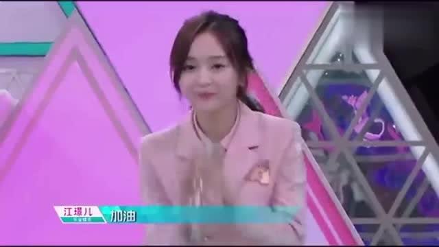 吴宣仪听到自己第一的反应，那一刻她哭了！