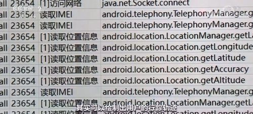 华为鸿蒙应用商店加速扩张，满足用户多样化需求