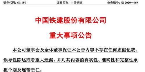 知名企业董事长离世背后：警惕身边人的这些行为信号