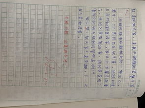 看图写话课教学反思：从课堂到成长的深度思考