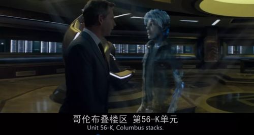 揭秘马斯克“后宫宇宙”：财富、权力与孩子的秘密