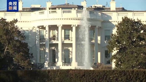 白宫设立工作组应对对华关税危机：一场经济与政治的博弈