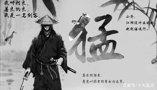 围攻卤味巨头：「贵是原罪」背后的行业变革