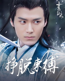 扑面而来的小说氛围感，如何在抖音上引爆阅读热潮