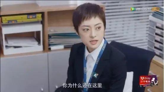 孙俪新剧《蛮好的人生》遭保险从业者吐槽，真实原因竟是这样！