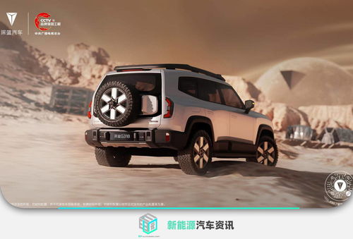 赵今麦的新座驾深蓝G318，真的有那么神吗？