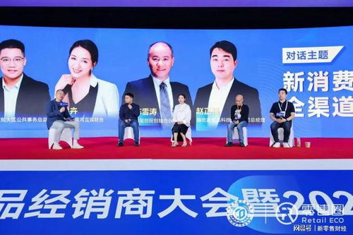 数字化赋能，品牌竞争力提升的秘诀