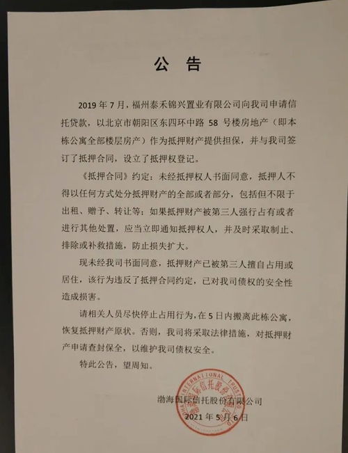 麻辣王子破15亿深圳发布会现场直击：粉丝狂欢与偶像魅力