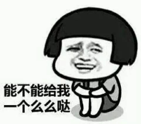 你们不懂：B站的年轻文化与性别比例的秘密