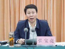张宝亮新任临沂市委书记：从市长到书记，他的履历和未来展望
