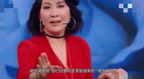 59岁刘嘉玲与张柏芝同框，一场跨越年龄的时尚盛宴