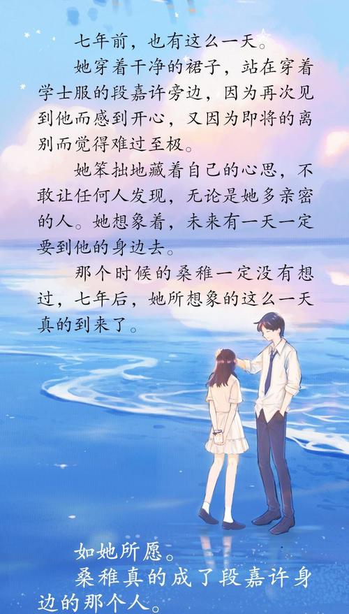 平凡而美好：在柴米油盐中找到生活的诗意