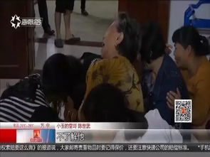 代课老师被杀案件背后的家暴阴影：她为何无法逃脱？