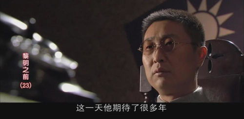 纯元悬疑剧：都让让，我来了！