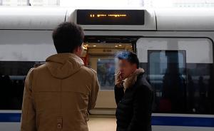 地铁高铁不文明行为频发，法律如何守护公共秩序？