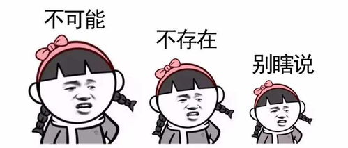 买了个寂寞：一场关于消费与情感的深刻反思