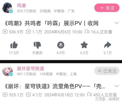 鸣潮2.3周年庆前瞻：一场玩家与游戏的双向奔赴