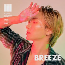 把紧张放下来，让生活更轻松