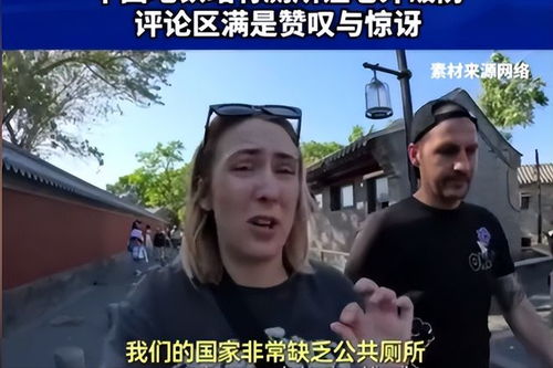 胡曼黎全网爆火的背后：一个普通女孩的逆袭之路