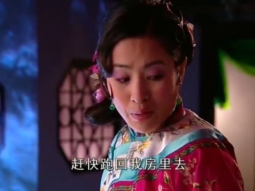 女生意外发现自己的身影出现在热播剧中，还配有台词！