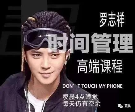 社会是渣男么？从个人经历看透那些“特别”的谎言