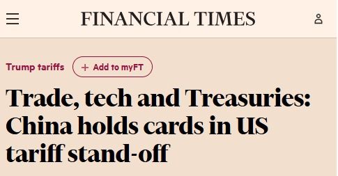 外媒热议：中国稀土出口管制或成制胜关键