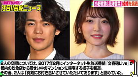 华裔脱口秀演员Jimmy O. Yang幽默吐槽特朗普关税政策