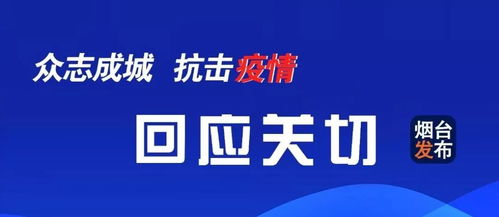日新月异第616天：明码标价下的股市沉浮