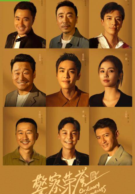 爱奇艺《在人间》张康乐：赵丽颖的都市悬疑新突破