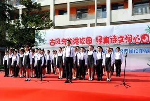 江东中学73届四十五周年庆：邵明与校友们的温情回忆