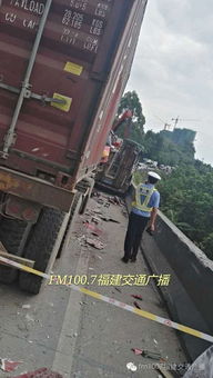 山西国道塌陷致2死：一场不可忽视的安全警钟