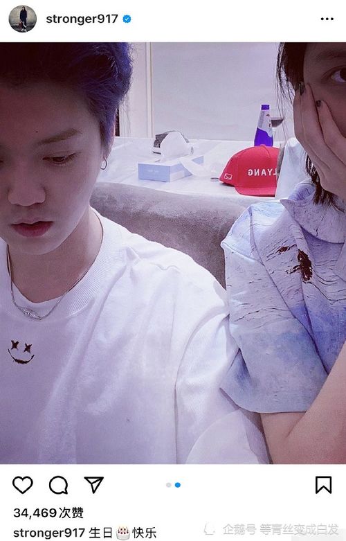 关晓彤没卡点为鹿晗庆生背后：爱情长跑的甜蜜与考验