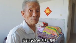 爷爷死前赠腹中孙子百万被叔叔起诉：一场遗产争夺战背后的伦理与法律