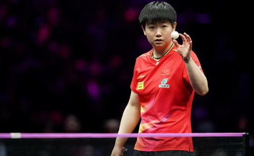 孙颖莎世界杯卫冕：乒乓小将的荣耀之路