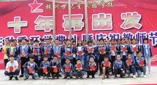 那些年，我们对孩子们最深沉的祝福