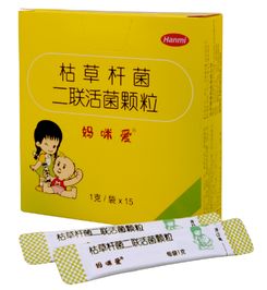 肠道菌群新发现：维生素D与抗癌机制的奇妙关联