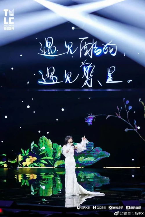 聚焦奋斗：在产业链中寻找突破