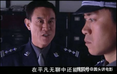 第一次看悬疑剧冷到我想搓手：那些让我瑟瑟发抖的瞬间