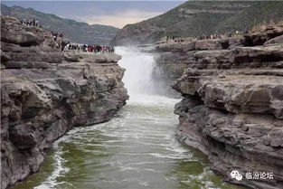壶口瀑布的黄河水变清澈了？真相竟是这样……