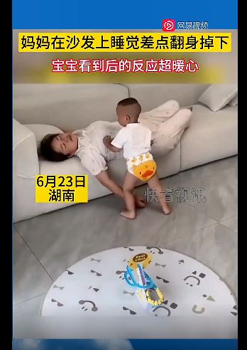 孩子的成长：那些猛然间的惊喜