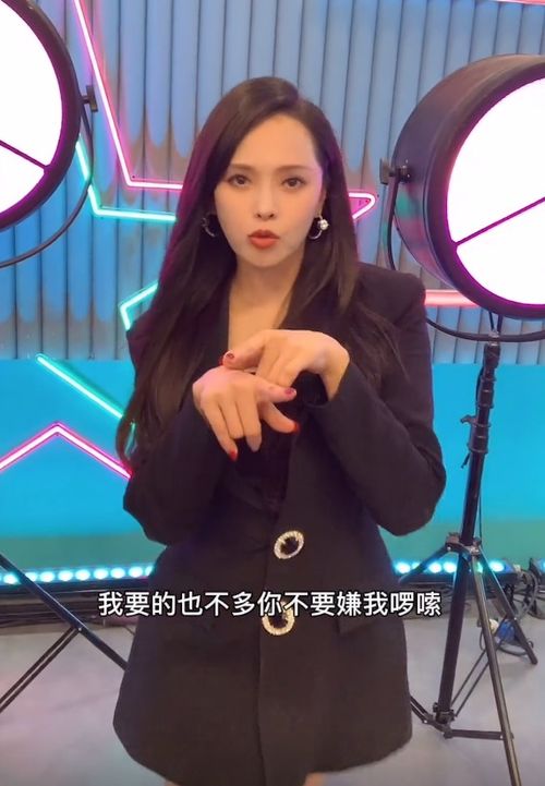 伊能静秦昊合体撒糖：8个月未同框后，他们用行动证明真爱