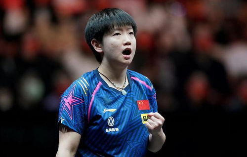孙颖莎卫冕世界杯冠军：乒乓小将的荣耀之路