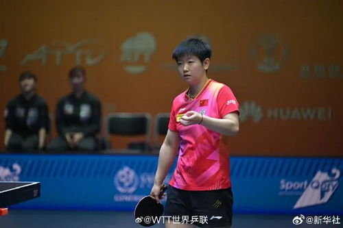 孙颖莎4-0横扫蒯曼，强势卫冕女单冠军！