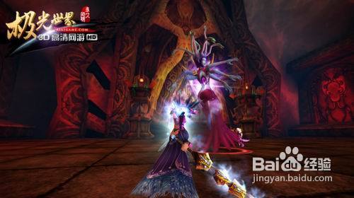 幽影秘匣之前（七）：揭开隐藏的真相