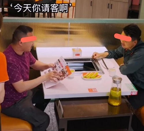 两男子为结账装睡3小时：荒唐背后的社会反思