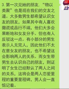 五一抽奖，性别真的重要吗？